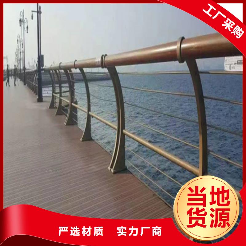 桥梁护栏图片大全现货充足精选货源