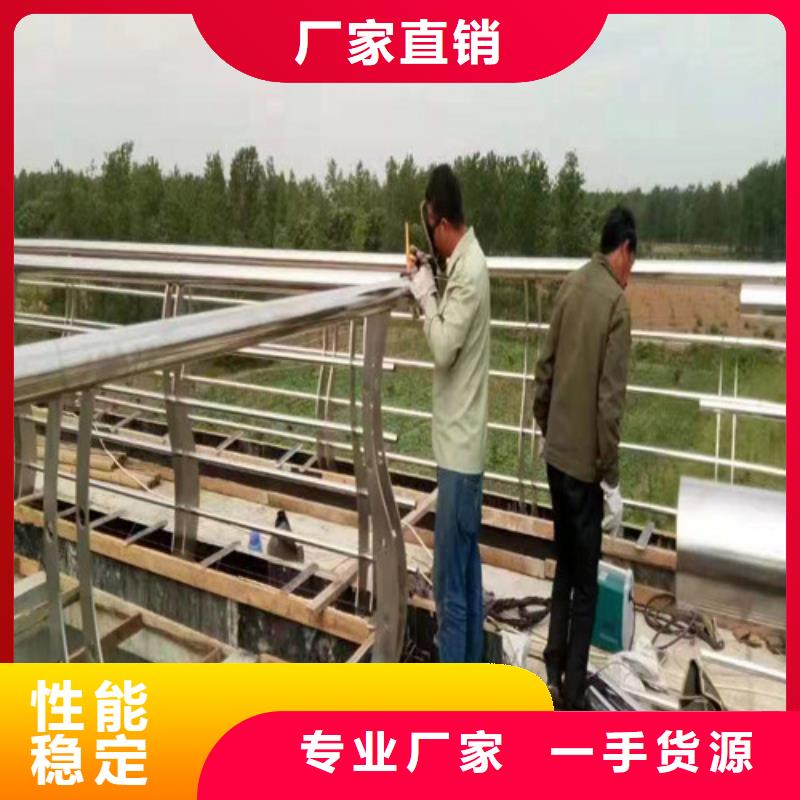 桥梁护栏发货及时大品牌值得信赖