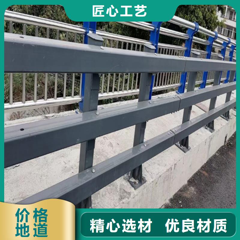 桥梁护栏图片大全承诺守信品质保障价格合理