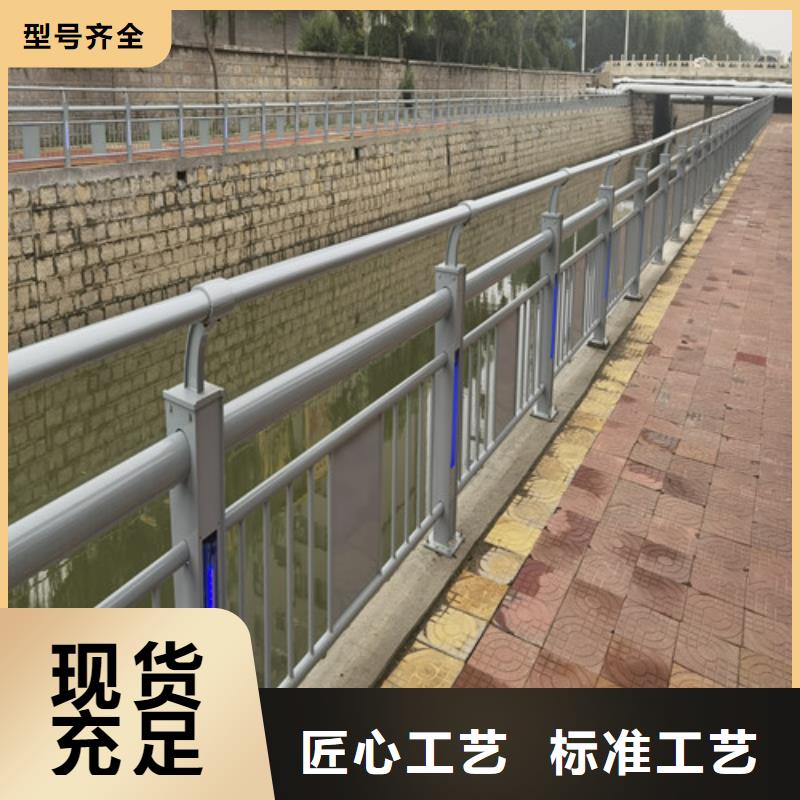 灯光防撞护栏品质保障当地制造商