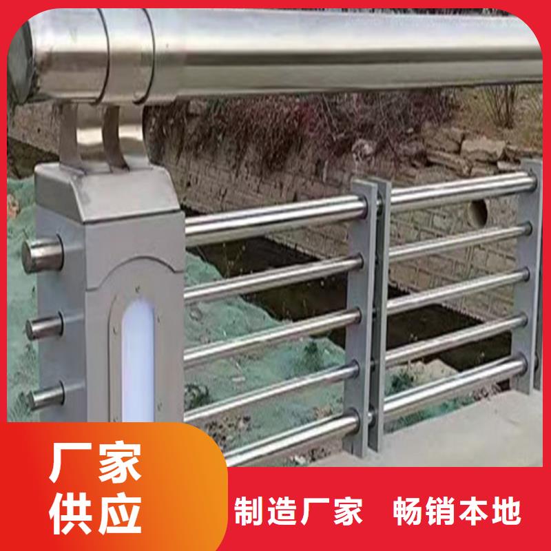 河道灯光护栏值得信赖的厂家{当地}生产厂家
