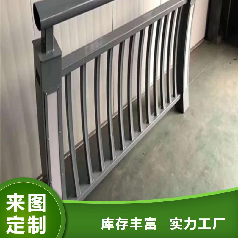 灯光护栏生产厂家_规格齐全用心做品质