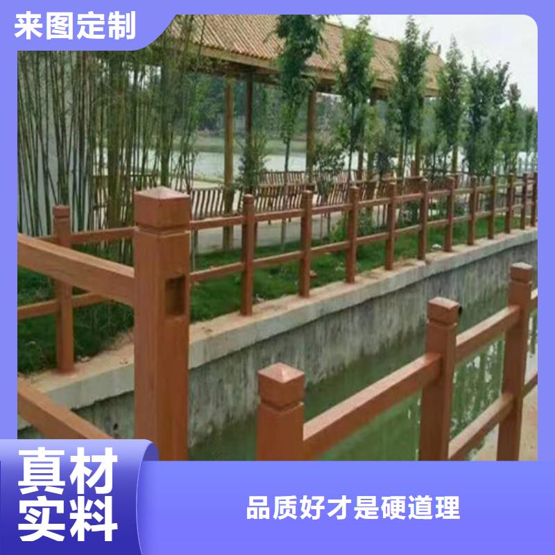 买仿木景观护栏认准百泰护栏有限公司<当地>经销商