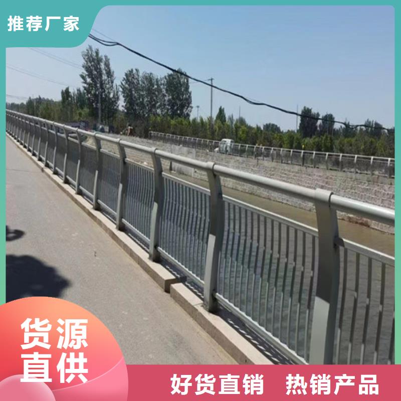 景观护栏价格咨询批发价同城经销商