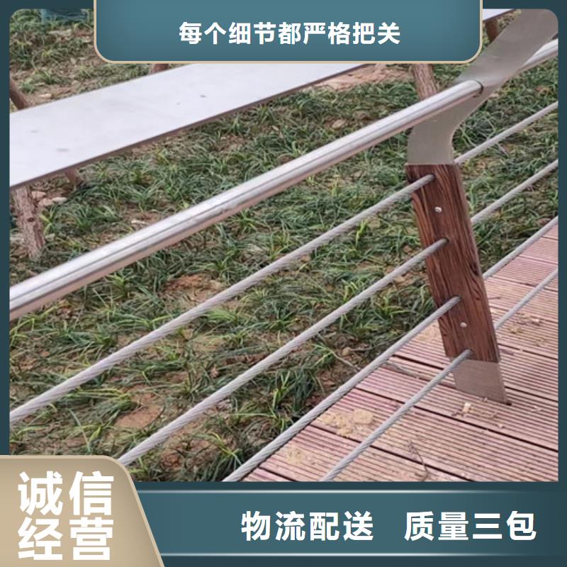 景观护栏价格咨询订制本地厂家