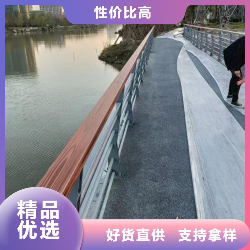 景观护栏实力厂家快速发货
