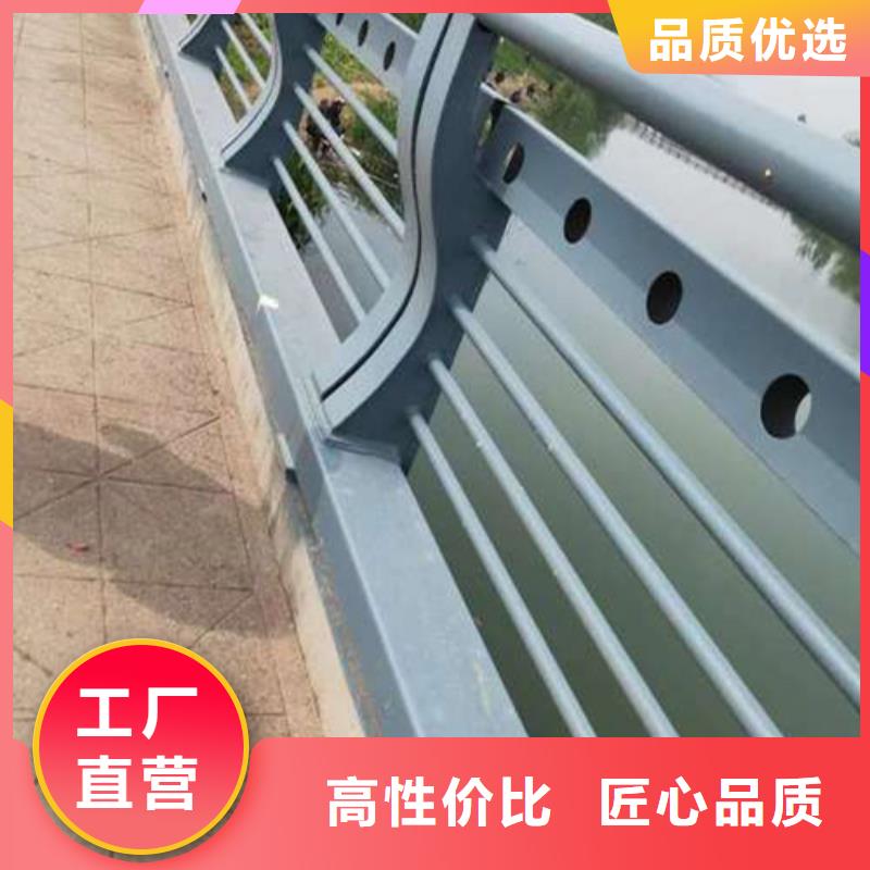 不锈钢景观护栏价格实惠<当地>生产商