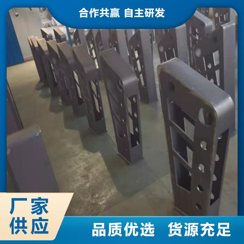 专业销售防撞道路护栏厂家用的放心