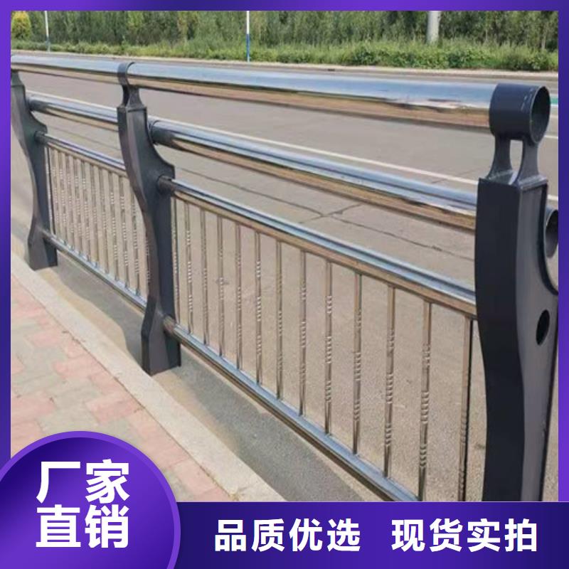 河道桥梁护栏货真价实准时交付