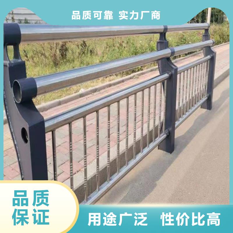 河道防撞护栏品质放心[本地]经销商