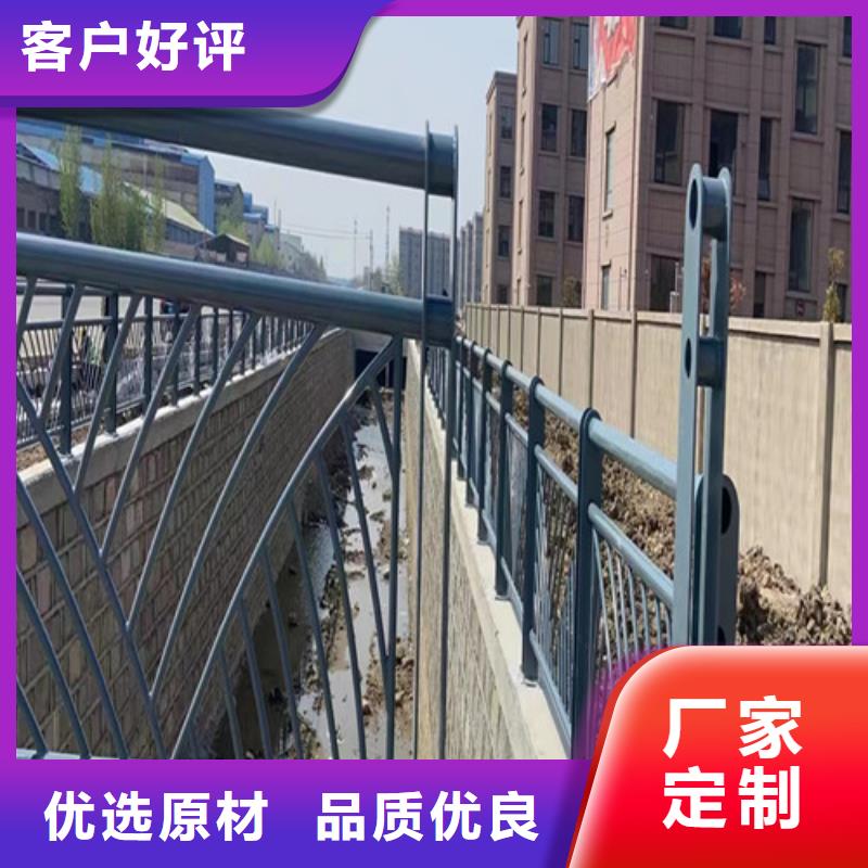 河道护栏零售同城货源