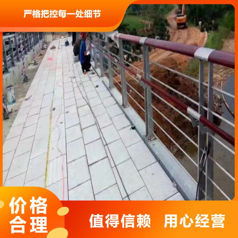 河道桥梁护栏良心厂家让利客户