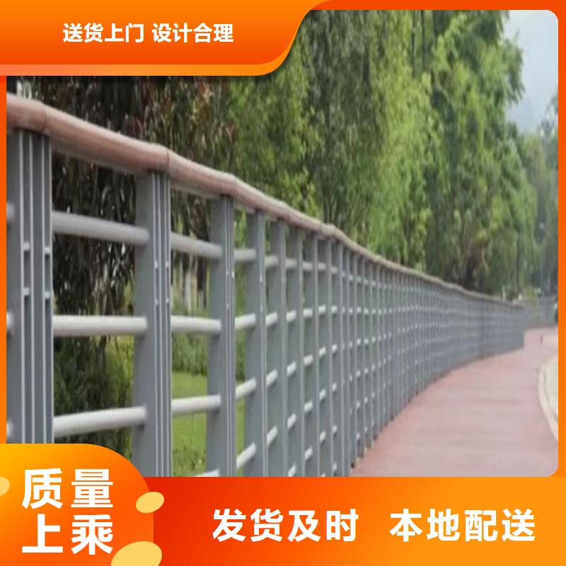 河道护栏价格咨询上门服务联系厂家