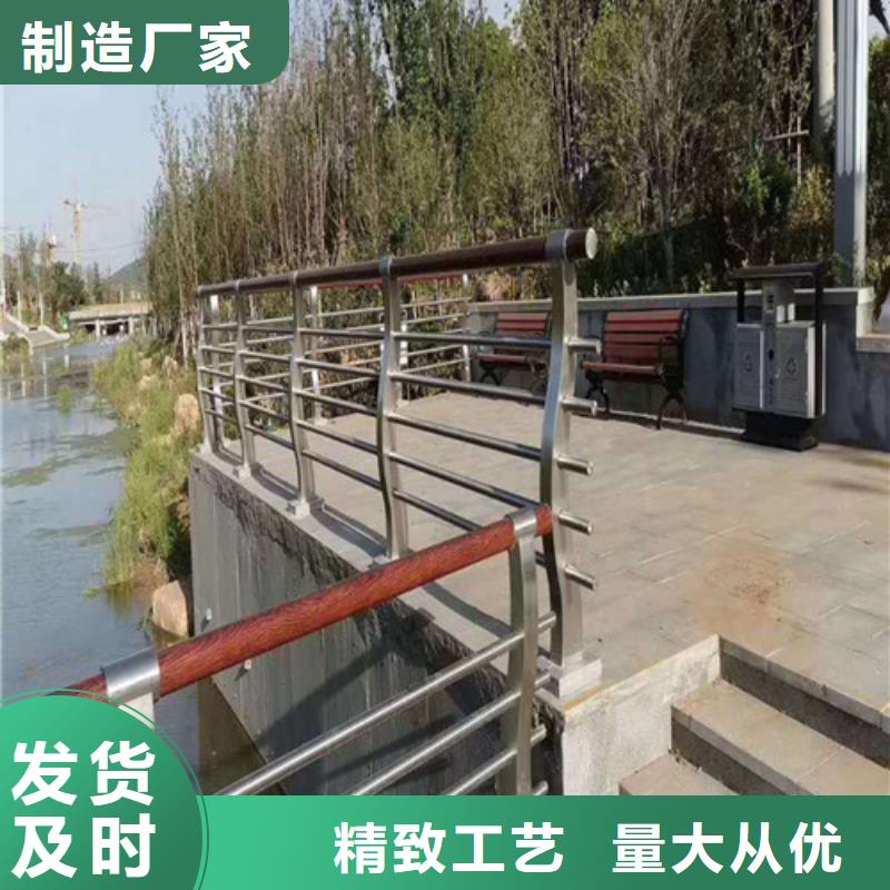 仿木河道护栏公司地址联系厂家