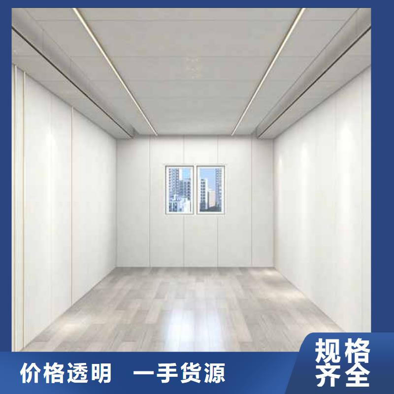 工装集成墙板是什么厂家报价实力才是硬道理