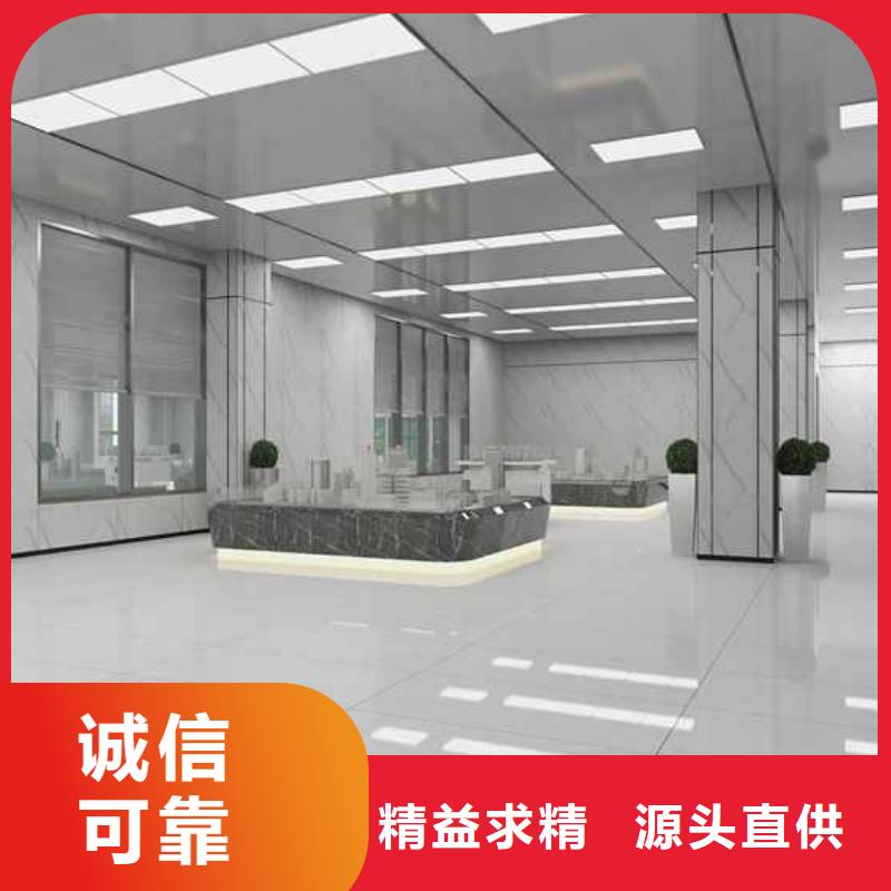 生产集成墙板厂家的地址_精选厂家物流配货上门
