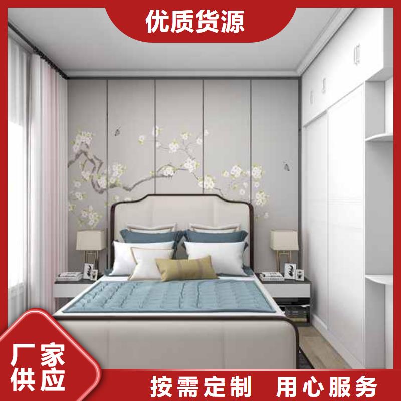 护墙板包工包料多少钱一平方在哪里买一致好评产品