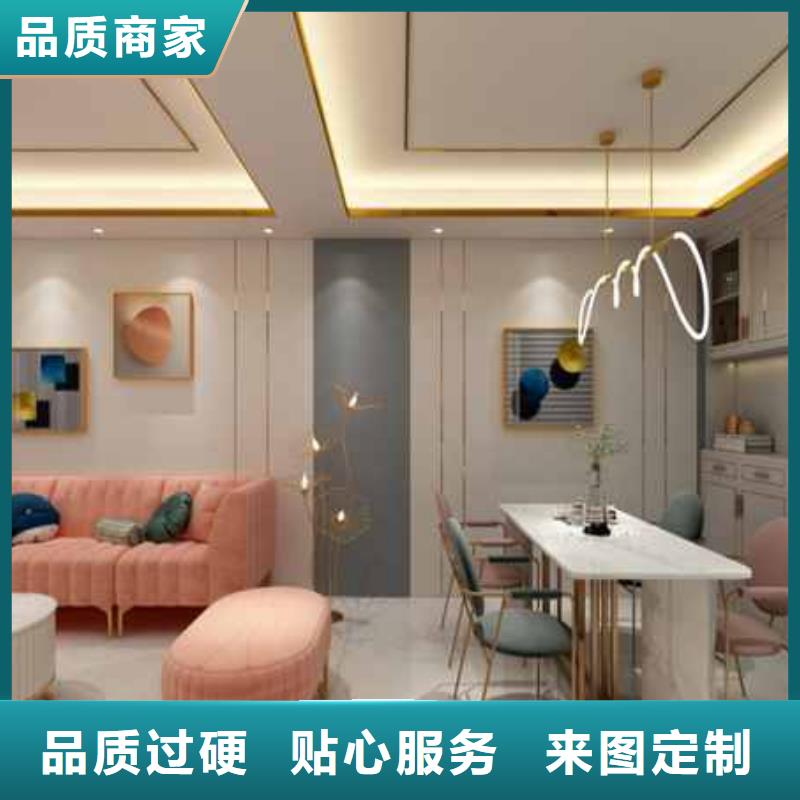 集成墙板现货齐全种类齐全