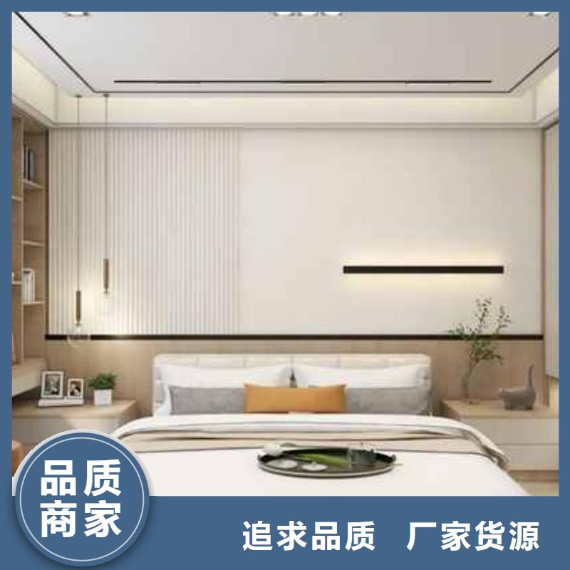 集成墙板全屋整装好不好厂家-服务优批发供应