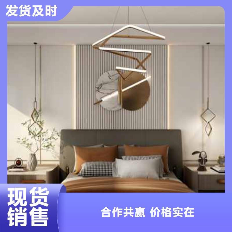 集成墙板全屋整装大型生产厂家本地生产商