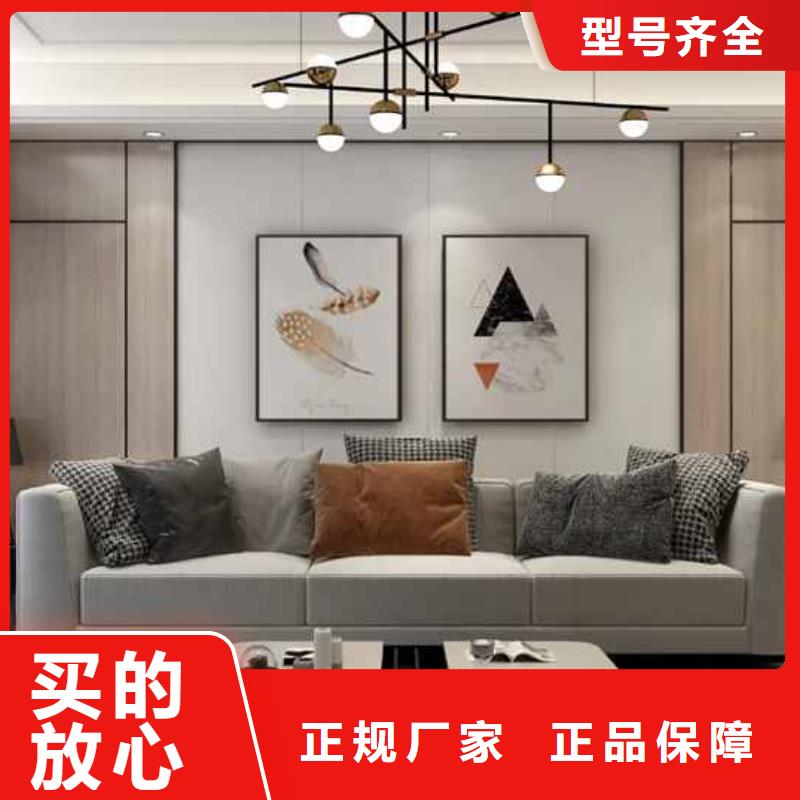 家装硬装货源种类齐全