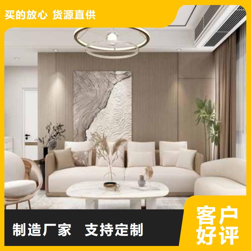 品质保证的竹木纤维护墙板品牌排行榜厂家{当地}经销商