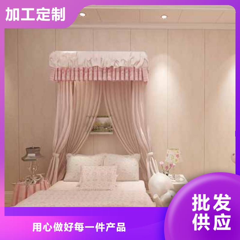 供应竹木纤维板好还是碳晶板好_品牌厂家诚信商家