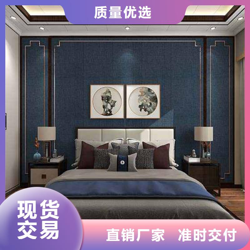 竹木纤维护墙板有甲醛吗厂家现货销售【本地】生产商