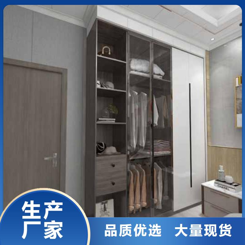 竹木纤维护墙板品牌排行榜_竹木纤维护墙板品牌排行榜公司{本地}货源