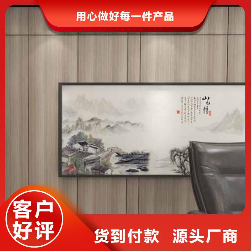 家装护墙板环保吗、家装护墙板环保吗现货直销严格把关质量放心