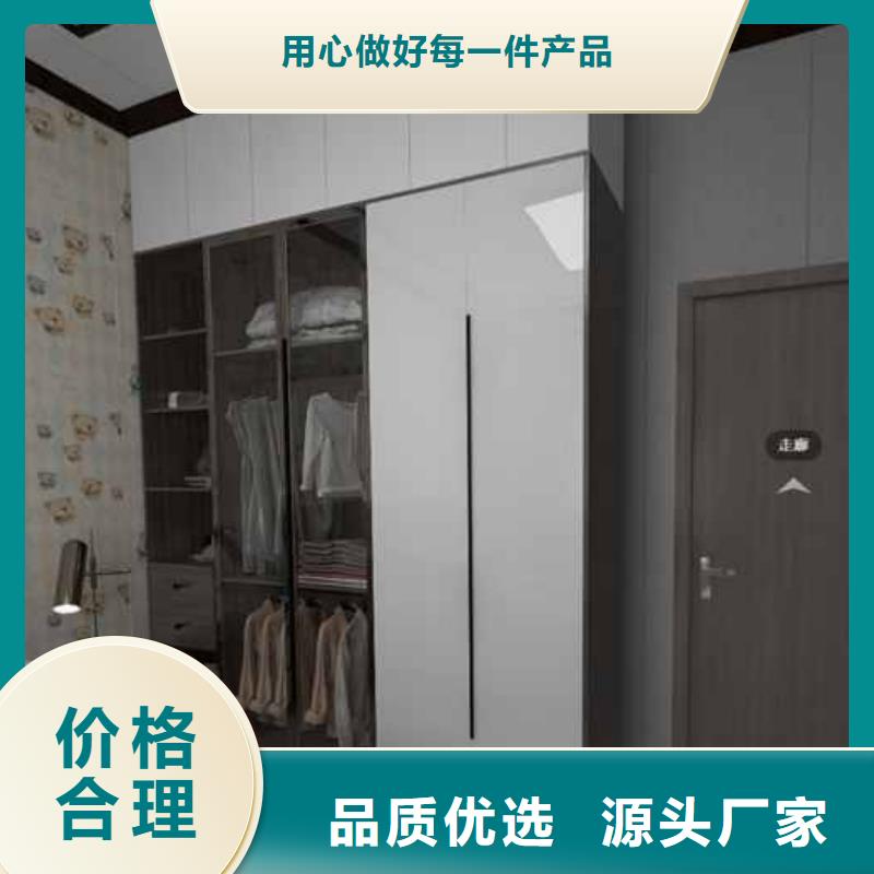 墙板安装方法-墙板安装方法厂家直发当地货源