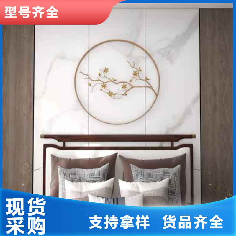 工装集成墙板是什么品质放心为品质而生产