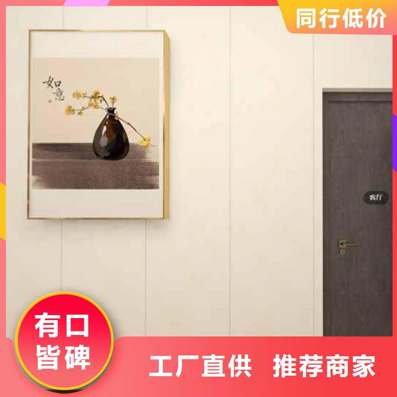 竹木纤维板装修效果图大全厂家、报价市场行情