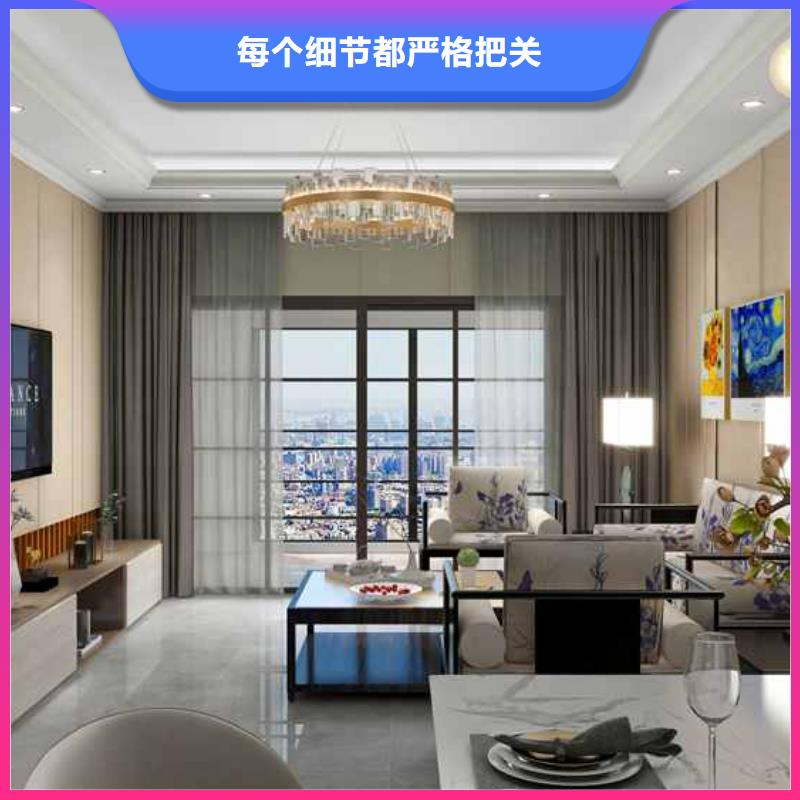 集成墙板多长多宽24小时发货厂家自营