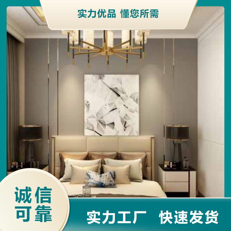找实心木饰面板多少钱实体大厂您身边的厂家