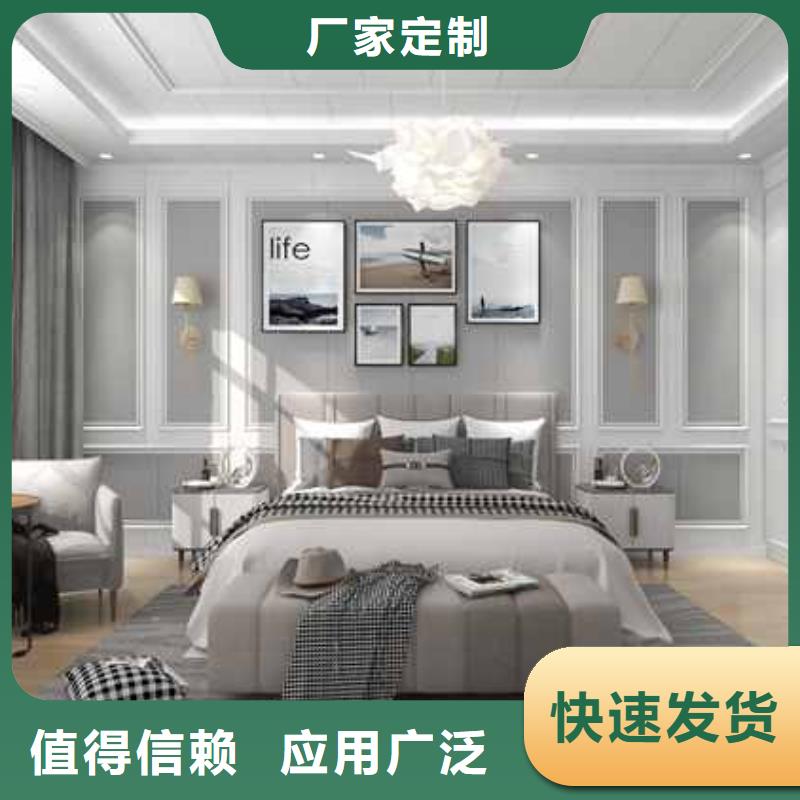 值得信赖的木饰面大板吊顶安装视频【当地】经销商