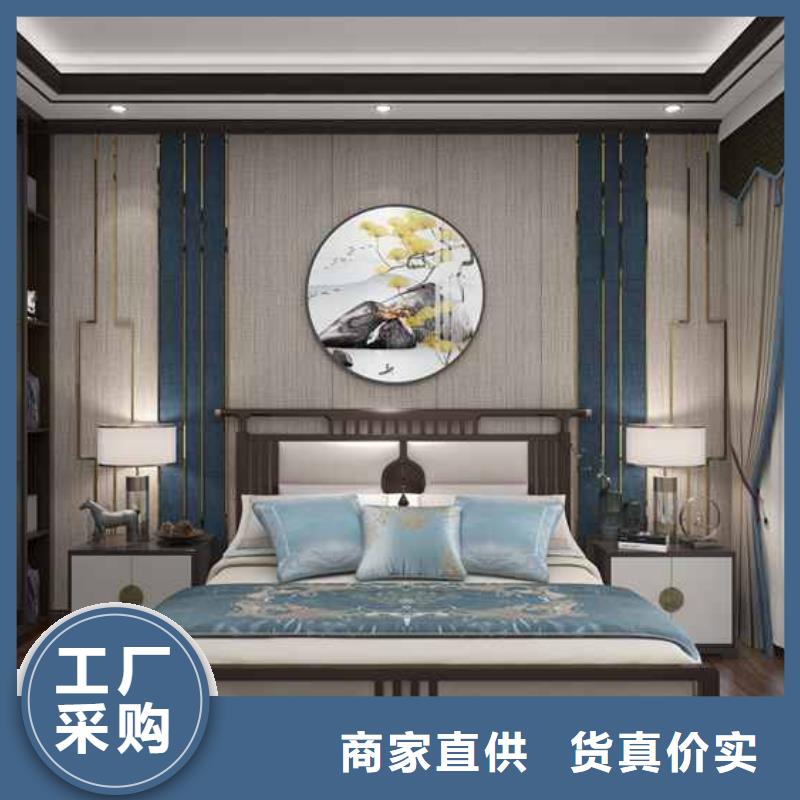 定做竹炭大板为什么要开槽的公司供应商