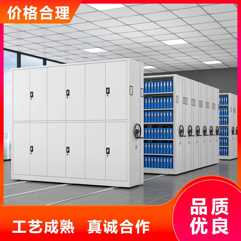 2025款铁路系统电动密集架附近公司标准工艺