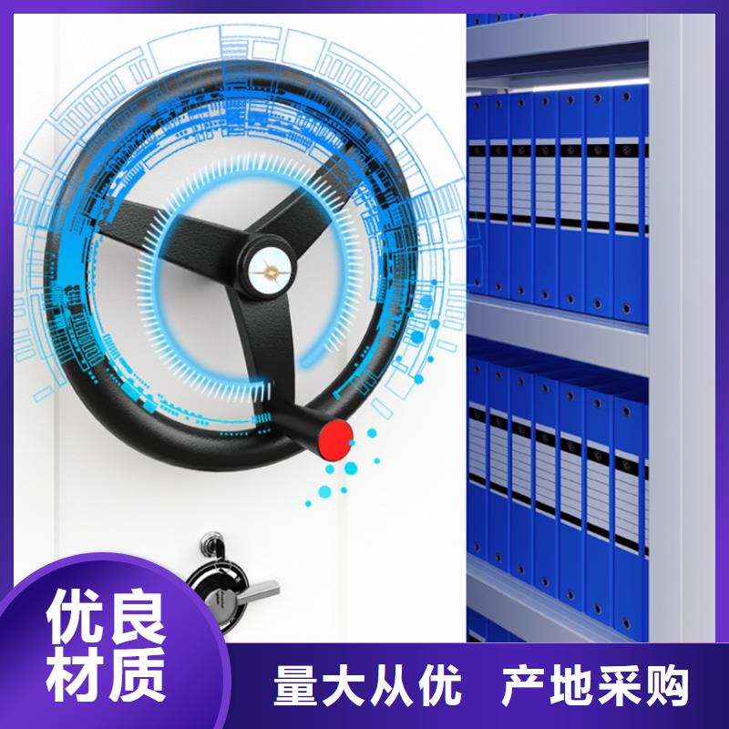 密集留样柜品质放心供应商本地公司