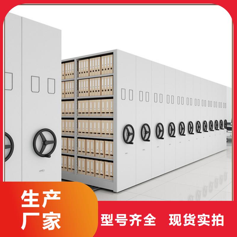 手动密集架价格出厂价格供应商细节之处更加用心