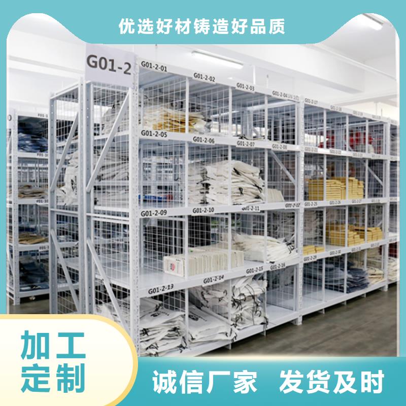 不锈钢货架生产基地公司专业生产厂家