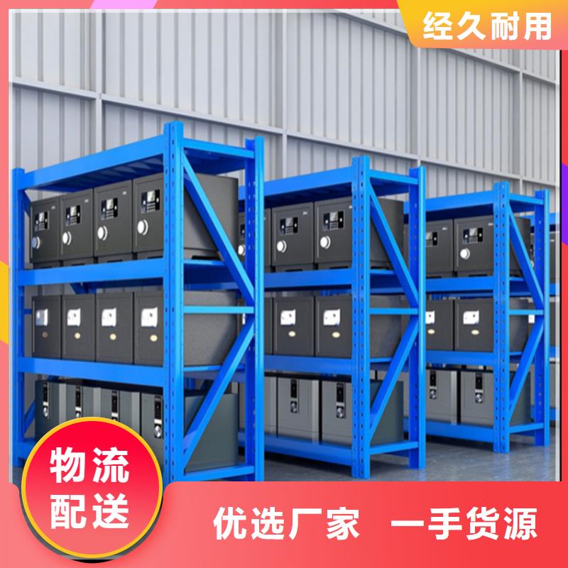 移动密集货架批发安装甄选厂家厂家新品