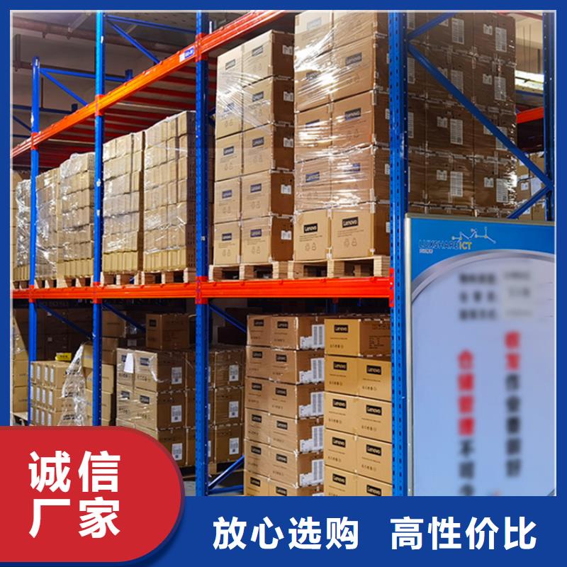 智能货架型号齐全出厂价格严选材质