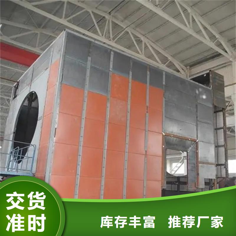 汽轮机化妆板质量可靠价格专心专注专业