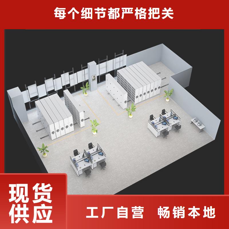 手动密集架量大从优价格用心做好每一件产品