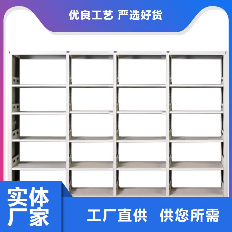 图书馆书架品牌厂家公司严选用料