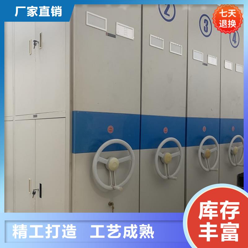 手动密集架价格优惠公司种类丰富