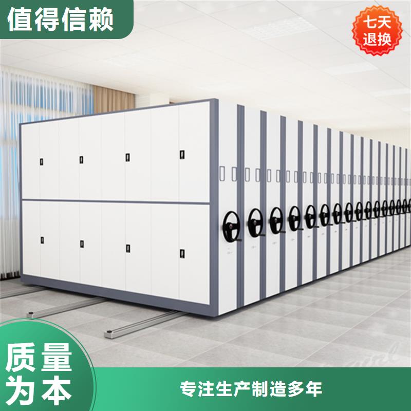 宽城智能型密集架直销价格价格核心技术