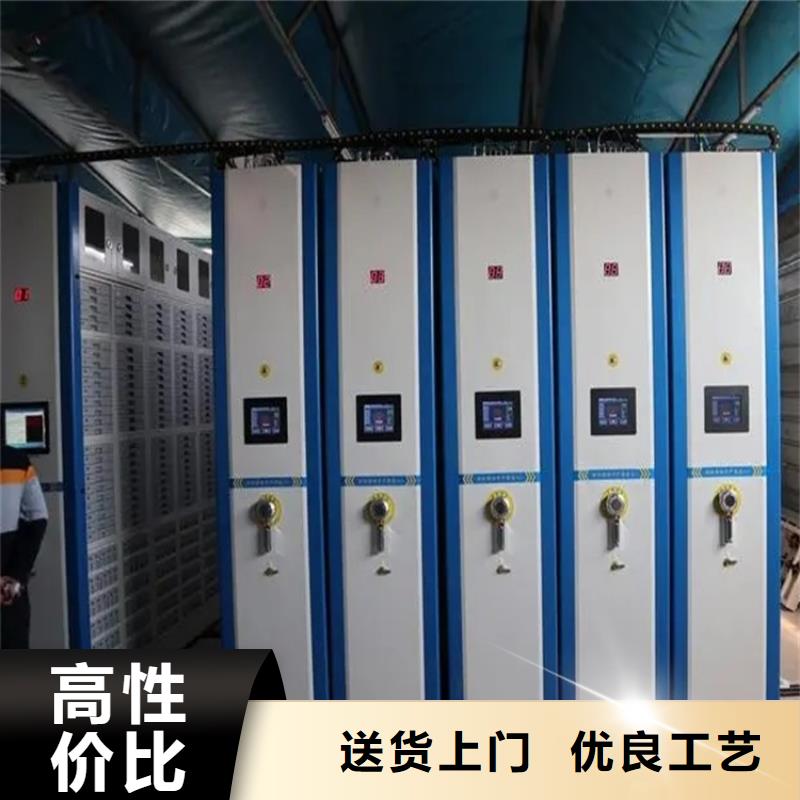 康保检察院病案密集架10年经验批发价<当地>生产商