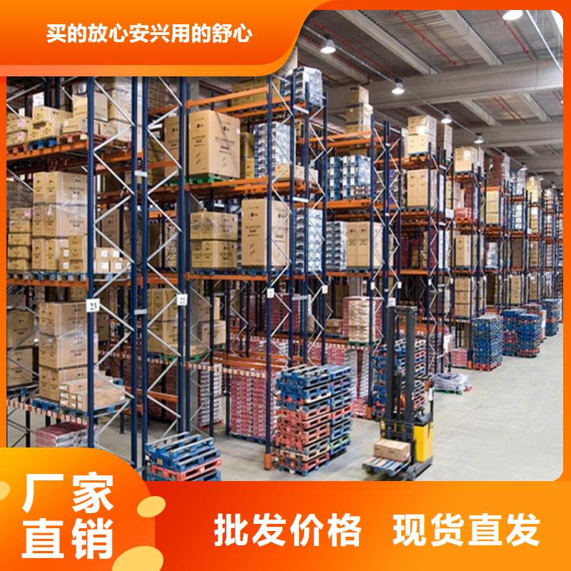 轻型货架全国走货出厂价格精选优质材料